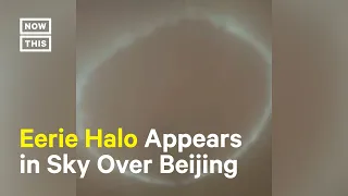 Mysterious Halo of Light Appears in Beijing Sky #Shorts