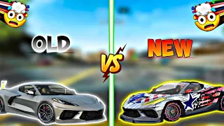 OLD 🆚 NEW 😎/(EXTREME CAR DRIVING SIMULATOR)