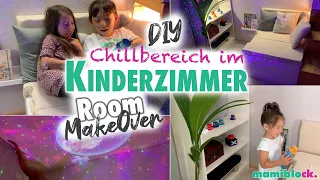 Room Makeover Kinderzimmer | Ikea Hacks & Ideen für den Chillbereich | DIY | Roomtour | mamiblock