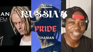 RUSSIAN PRIDE!! SHAMAN Встанем выступление в Туле на День России CONCERT #shaman #reaction #diana