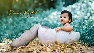 Pranav Karthik Pre Birthday Song || Baby Boy || Amma Creations Photography || 8008753993 ||