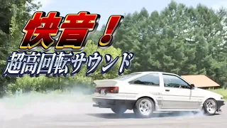 【リアル頭文字D】爆速AE86で土屋圭市が群サイの峠を全開アタック！