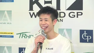 2020年9月22日 K-1 WORLD GP 2020 JAPAN～K-1秋の大阪決戦～ 椿原 龍矢 試合後インタビュー