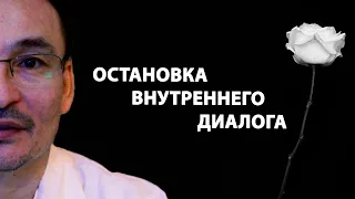 Просветление | Если бы ты только знал, кем на самом деле являешься [Саламат Сарсекенов / Сатсанг]