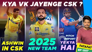 IPL 2025 -Virat Team , RCB , CSK , T20 World Cup | Cricket Fatafat | EP 1257 | MY Cricket Production