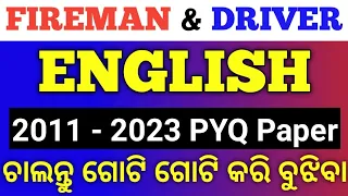 2011 - 2023 Previous Years English Questions | For Odisha Fireman/IRB/OSAP Exams