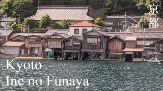 Ine no Funaya: fishing village Kyoto