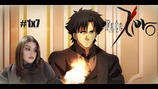 Судьба Начало| 1 сезон 7 серия | Реакция на аниме | Reaction | Fate Zero |