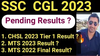 SSC CGL Result 2023 tier 1 | MTS 2022 Final Result| SSC CHSL Result 2023 | MTS Result 2023