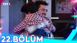 Kod Adı Kırlangıç 22. Bölüm @trt1