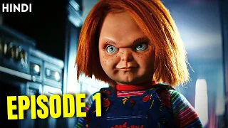 CHUCKY (2021) Episode 1 Explained in Hindi | Chucky Series