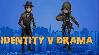 identity v drama brewing