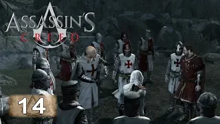 Assassin's Creed прохождение - АРСУФ, КОРОЛЬ РИЧАРД И РОБЕР ДЕ САБЛЕ #14