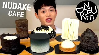 ASMR 누데이크 블랙 & 화이트 디저트 케이크 블랙빵 타르트 🌙 먹방 ~! Black and White Dessert Black bread White Cake MuKBang~!