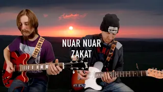 Nuar Nuar  - Закат (guitar video)