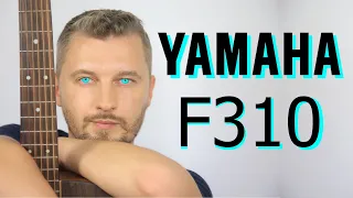 Yamaha f310