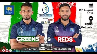 Live | slc invitatioal league | Red Vs Green