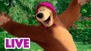 🔴 LIVE! Maşa İle Koca Ayı 🏃 Tatlı kaçış 🙌 Masha and the Bear