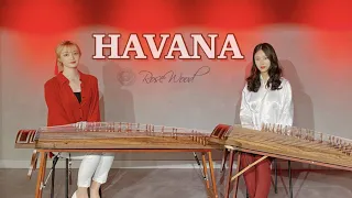 Havana(하바나) - Camila Cabello(카밀라카베요) 가야금커버 Gayageum cover by ROSEWOOD(로즈우드)