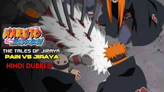 The Tales of Jiraya - Pain vs Jiraya part -1 - Hindi Dubbed 🇮🇳 #naruto #anime