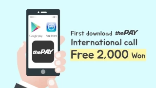 thepay Easy and Reliable  Application