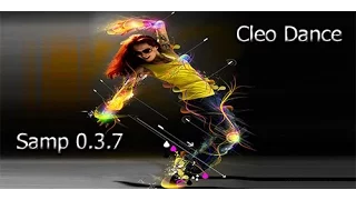 Cleo Dance