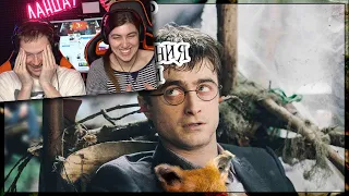 Гарри Поттер и проблемы с девушками (Переозвучка) Реакция на TheNafig