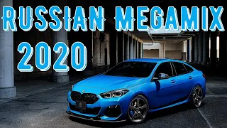 RUSSIAN MEGAMIX 2020 🎧 Хиты 2020 ГОДА 🎧 Русская Дискотека 2020 🎧