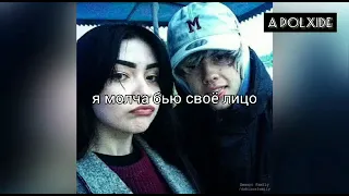 Джизус - Я люблю свою семью(с текстом)