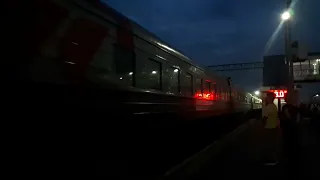 Скорый поезд с собщением "Тында-Кисловодск" отправляется
