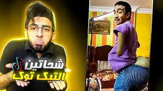 جانب شحاتين التيك توك في مصر