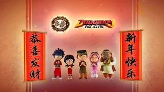 Boboiboy OLDTOWN CNY Greeting