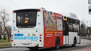 🚌 Поездка на автобусе КАвЗ 4270.70. маршрут 81 🚌