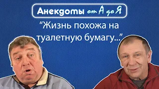 Анекдот про Вована, ржавый гвоздь и пожарника.