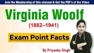 Virginia Woolf Biography || Facts on Virginia Woolf || Life and Works of Virginia Woolf✍🔥