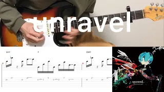 Tokyo Ghoul OP - unravel (guitar cover with tabs & chords)