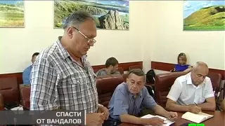 Новости МТМ  - В Запорожье участились случаи вандализма -  18.06.2015