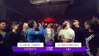 TOP FLOW: TEROBYTE vs SMY (1 ЭТАП)