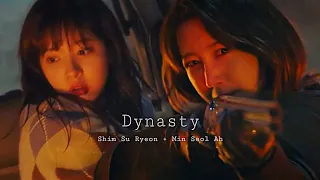 Shim Su Ryeon + Min Seol Ah || Dynasty || The Penthouses