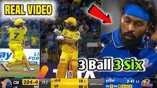 MS Dhoni Last Over Batting Highlight today | csk vs mi highlights today | Dhoni 3 Sixes Against MI