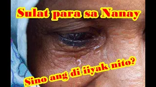 La decadanse | Nakakaiyak ang Sulat para kay Nanay 😭😭😭