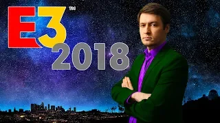 Перед Е3 2018: Самые ожидаемые игры и другие анонсы