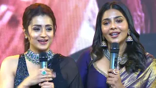 Trisha and Aishwarya Lekshmi Speech At PS1 Pre Release Event