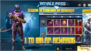 SEASON 16 ROYAL PASS 1 To 100 RP REWARDS | PUBG MOBILE SEASON 16 CONFIRM RP REWARDS LRAKS | S16 RP