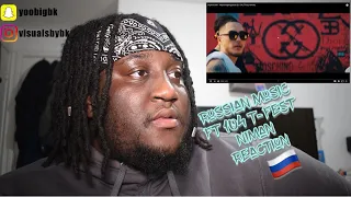 Скриптонит - Мультибрендовый (ft. 104, T-Fest, Niman) *RUSSIAN RAP REACTION*