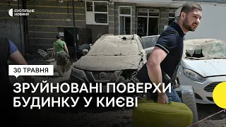 Атака БПЛА на Київ: у Голосіївському районі впали уламки на багатоповерхівку