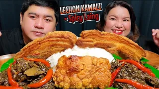 LECHON KAWALI × SPICY LAING MUKBANG | Real Eating Show | Alex & Sha