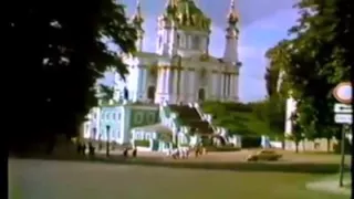 Kiev, Ukraine (Soviet Union) 1984
