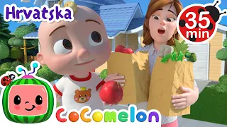 Pjesma o pomaganju | BEST OF CoComelon Hrvatska | Crtaći filmovi i dječje pjesme na hrvatskom jeziku