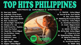 Spotify  Philippines 2022 -  Top Hits Philippines 2022  | Spotify Playlist July 2022  Vol 26